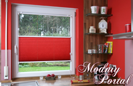 Шторы плиссе: как управлять погодой в доме